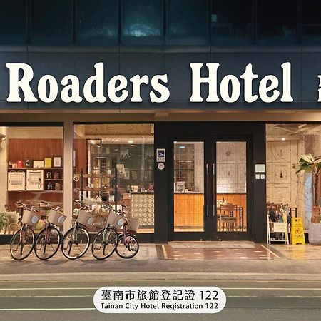 Roaders Hotel Tainan Chengda ภายนอก รูปภาพ