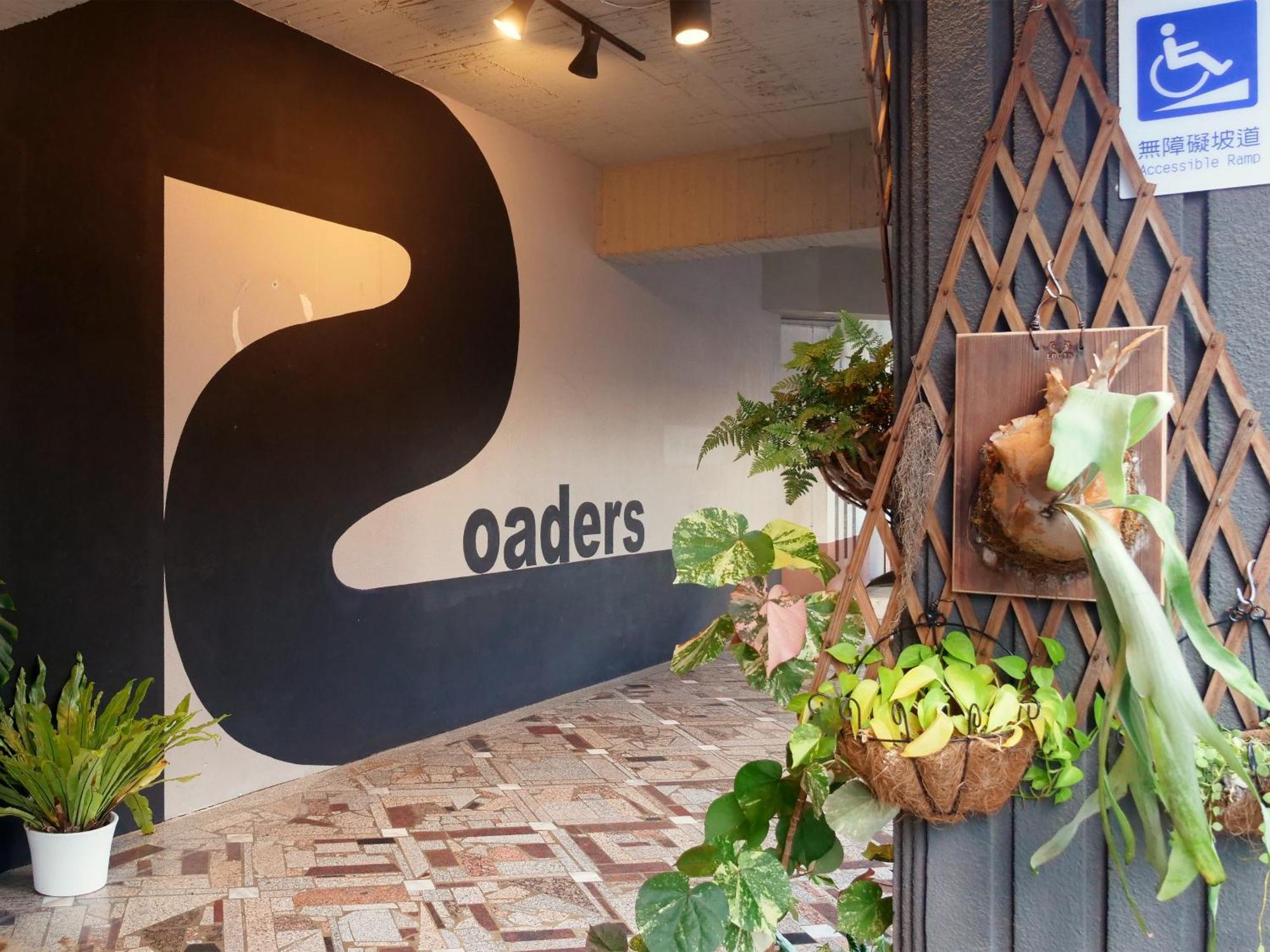 Roaders Hotel Tainan Chengda ภายนอก รูปภาพ